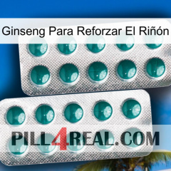 Ginseng Para Reforzar El Riñón dapoxetine2